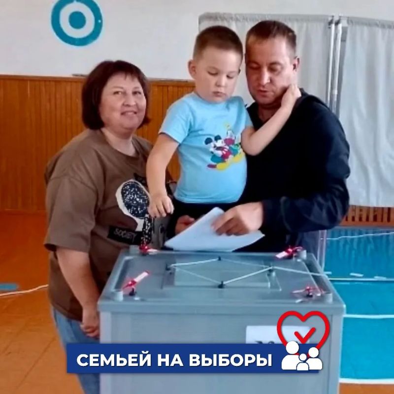 Семейное участие в выборах: маленькие традиции с большим смыслом Семейное участие в выборах: маленькие традиции с большим смыслом