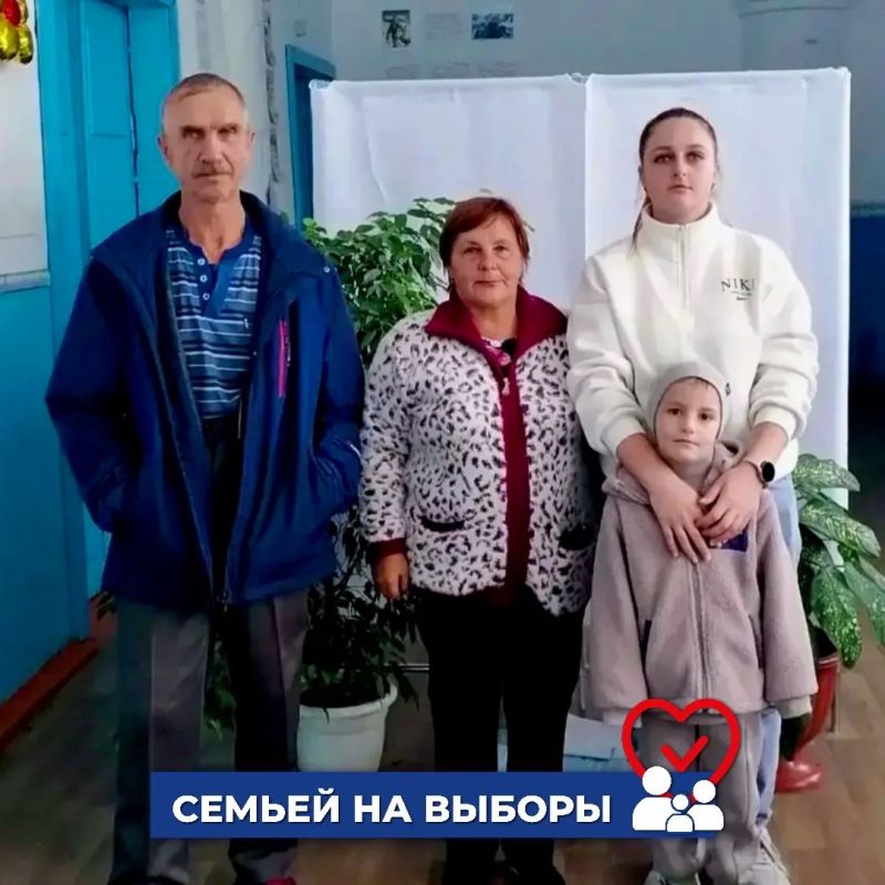 Семейное участие в выборах: маленькие традиции с большим смыслом Семейное участие в выборах: маленькие традиции с большим смыслом