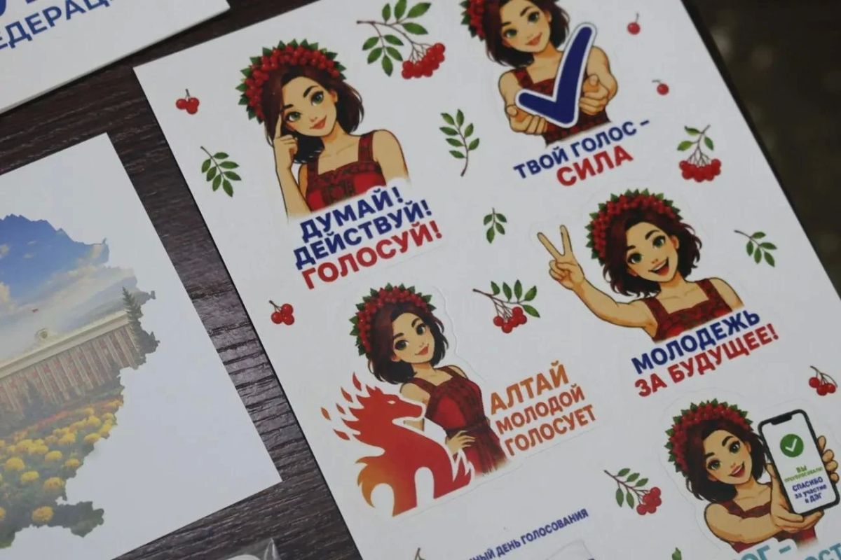 Второй день. Как в Барнауле проходят выборы в Госдуму и АКЗС Второй день. Как в Барнауле проходят выборы в Госдуму и АКЗС