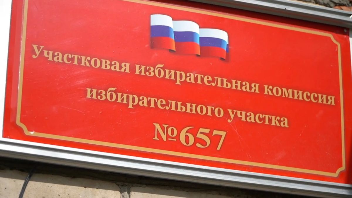 Шаман из Бийского района отдал свой голос на выборах Шаман из Бийского района отдал свой голос на выборах