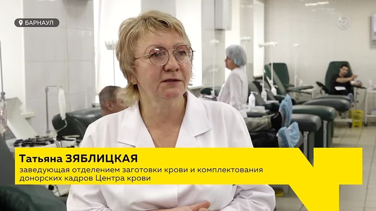 Еще около 500 тысяч доноров костного мозга требуется российскому регистру