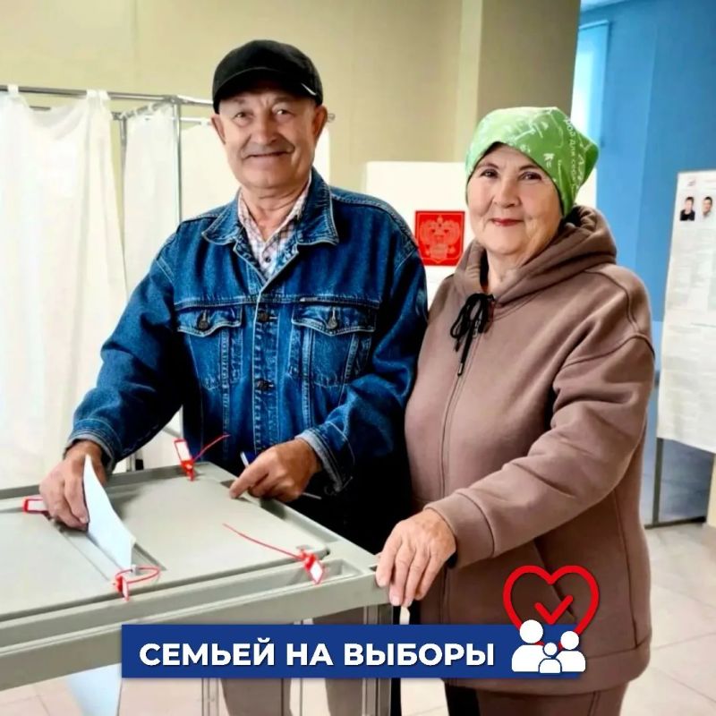 Семейное участие в выборах: маленькие традиции с большим смыслом Семейное участие в выборах: маленькие традиции с большим смыслом