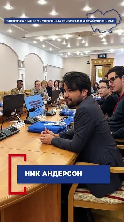 Международные электоральные эксперты работают в Алтайском крае