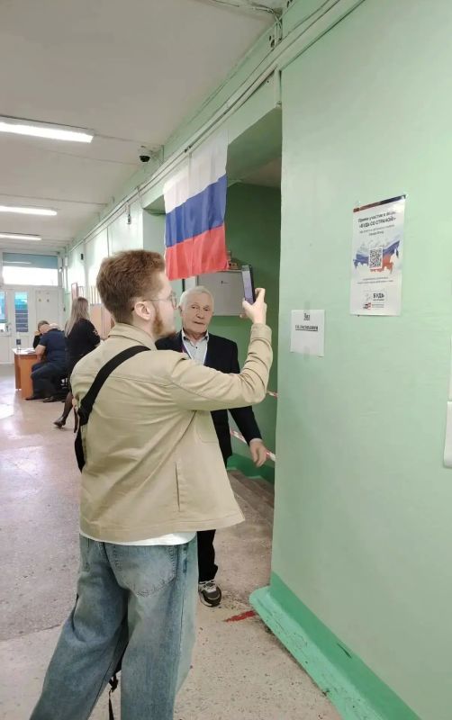 451 914 избирателей Алтайского края приняли участие в голосовании по состоянию на 15 часов 19 сентября 451 914 избирателей Алтайского края приняли участие в голосовании по состоянию на 15 часов 19 сентября