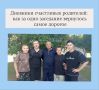 #��������_����������_���������: ��� �� ���� ��������� ��������� ����� �������