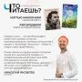 ��� �����, ������� �������� ���������� �� ����� ��-������ � ������� ��������� ���� � ����������� �������!