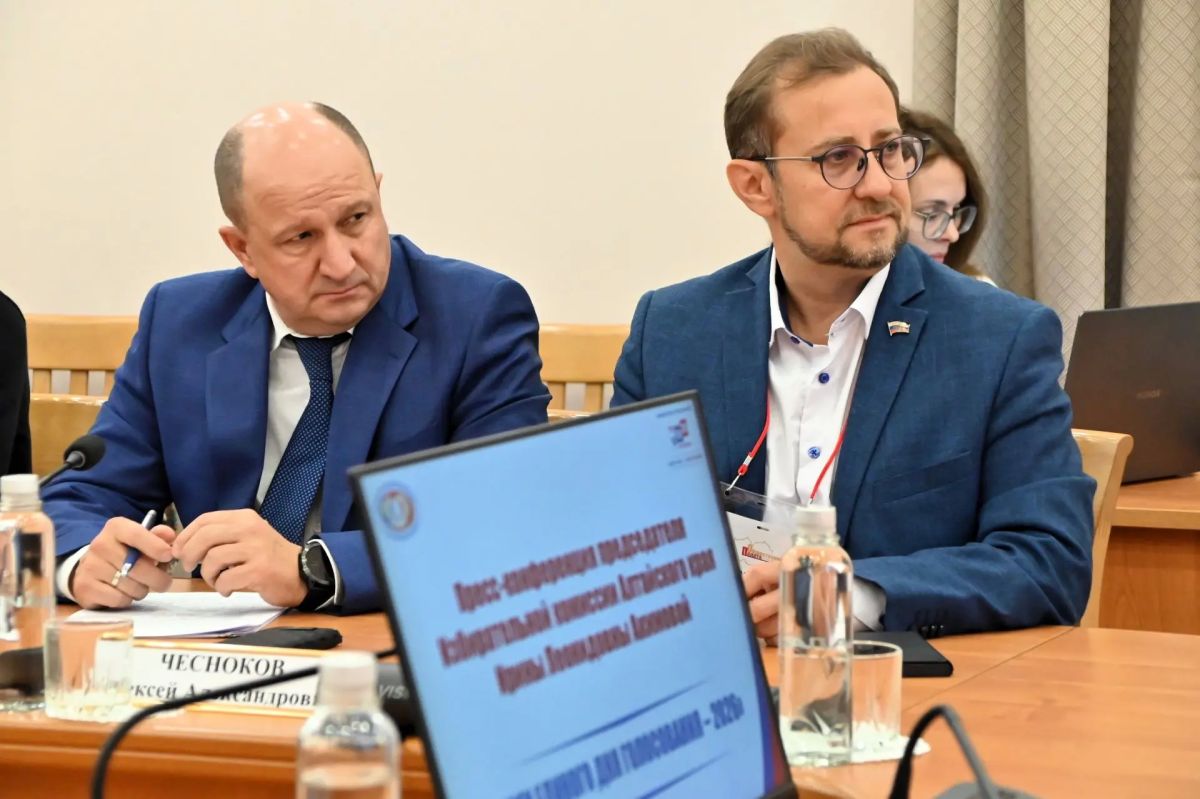 Ирина Акимова на встрече с журналистами подвела предварительные итоги голосования в Алтайском крае Ирина Акимова на встрече с журналистами подвела предварительные итоги голосования в Алтайском крае