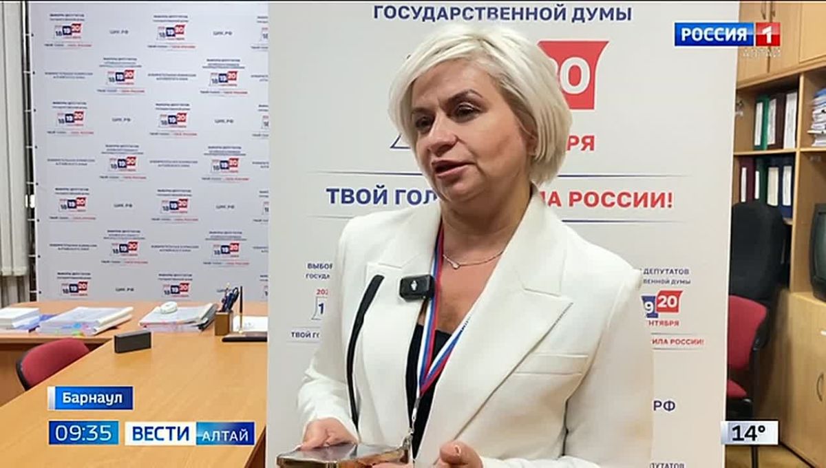 На протяжении всех трёх дней избиратели выбирали удобный формат голосования