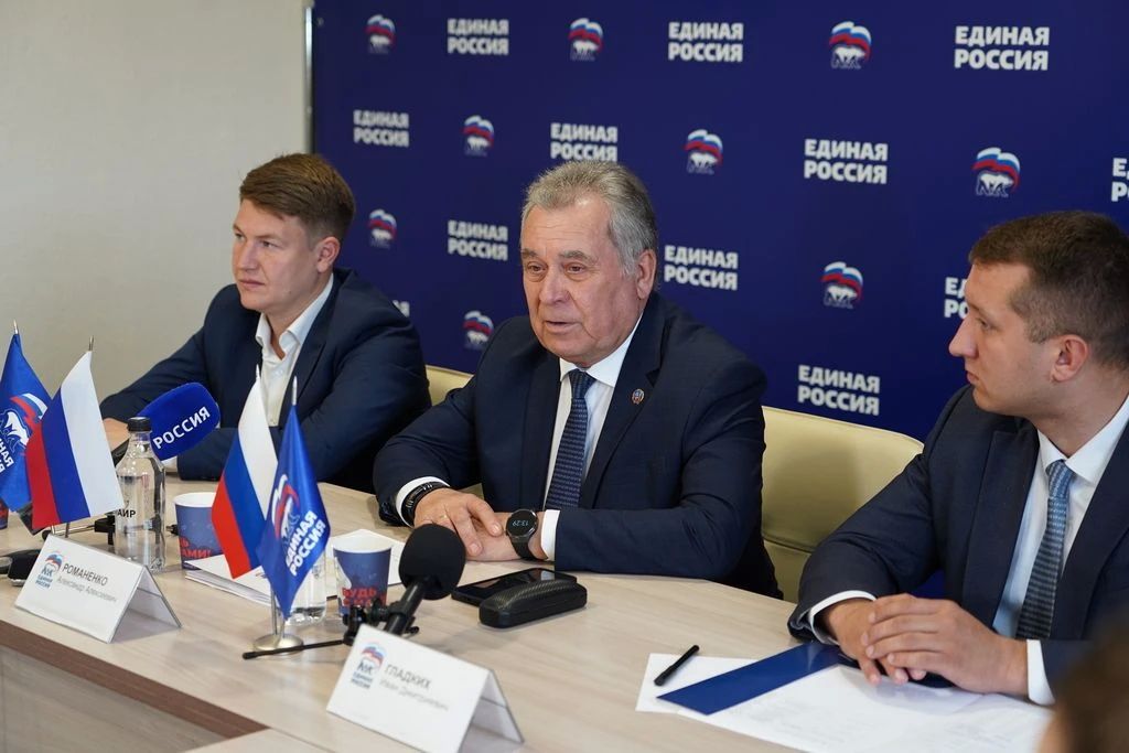 Партия «Единая Россия» получила три четверти мест в краевом парламенте