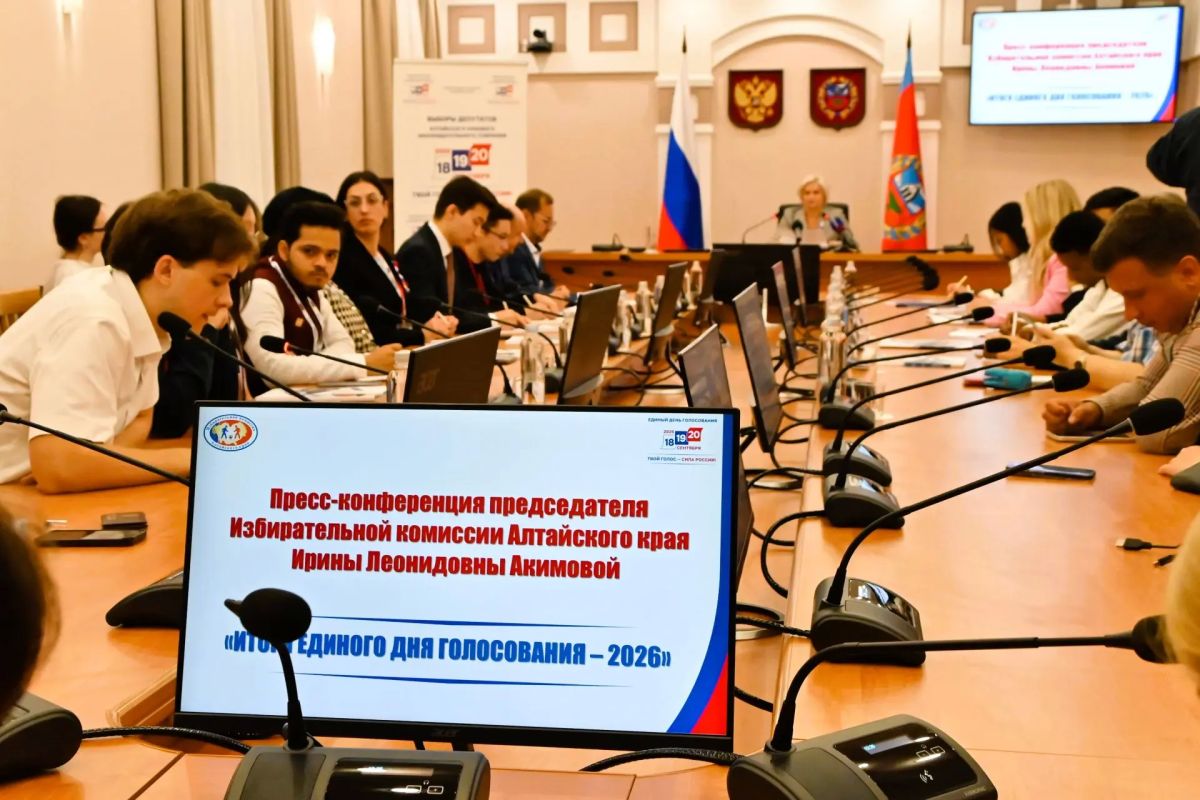 Ирина Акимова на встрече с журналистами подвела предварительные итоги голосования в Алтайском крае Ирина Акимова на встрече с журналистами подвела предварительные итоги голосования в Алтайском крае