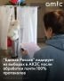 «Единая Россия» лидирует на выборах в АКЗС после обработки почти 100% протоколов