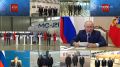 «Стимулы для экономики регионов»: Владимир Путин принял участие в презентации новых объектов гражданской авиации