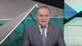 Основатель барнаульского музея «Мир камня» Сергей Бергер получил премию «Наши»