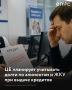 Банк России предлагает расширить подход к оценке долговой нагрузки граждан, сообщает газета "Известия" со ссылкой на проект документа "Основные направления развития финансового рынка на 2027–2029 годы"