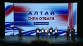 Старший сержант полиции из Михайловского района стал лучшим в номинации «Сила отваги» проекта «Алтай — земля сильных людей»