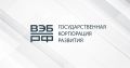 Глава Сбербанка России оценил роль нового аэровокзального комплекса Барнаула для развития Алтайского края