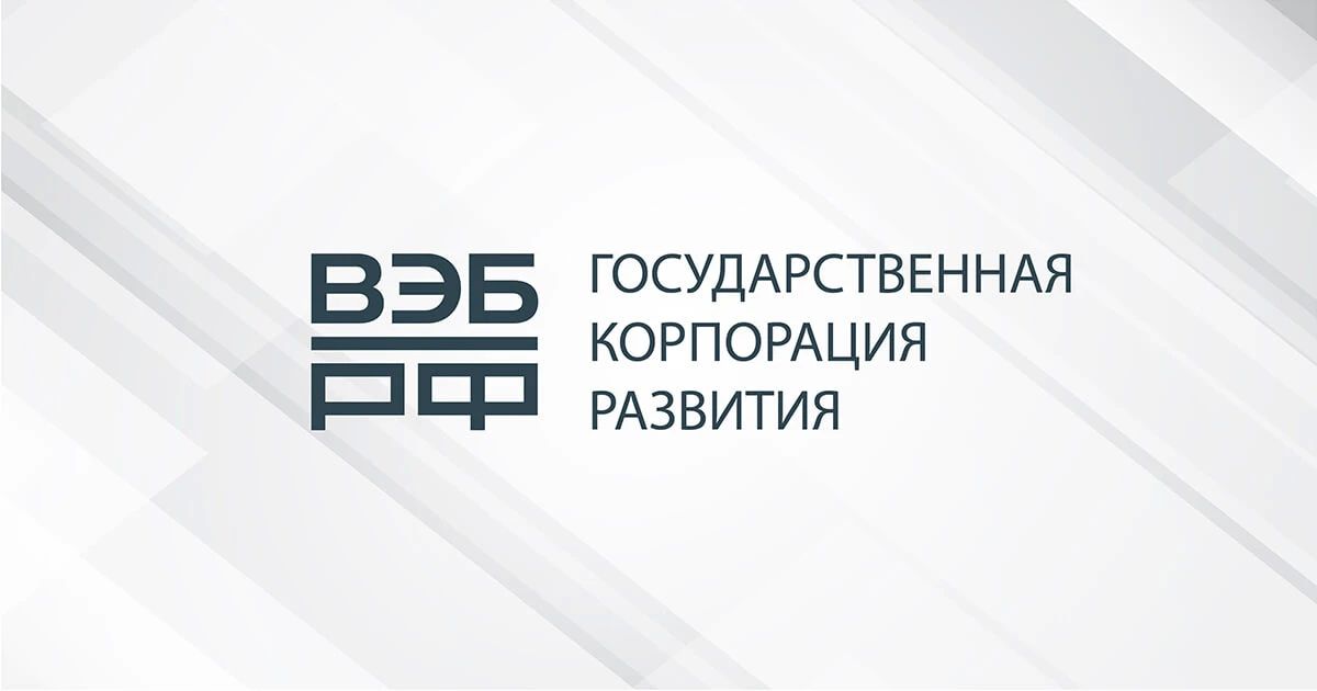 Глава Сбербанка России оценил роль нового аэровокзального комплекса Барнаула для развития Алтайского края