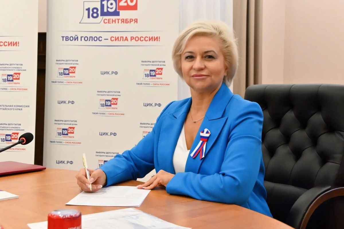 Крайизбиркомом определены итоги голосования на выборах депутатов Государственной Думы Федерального Собрания Российской Федерации девятого созыва на территории Алтайского края Крайизбиркомом определены итоги голосования на выборах депутатов Государственной Думы Федерального Собрания Российской Федерации девятого созыва на территории Алтайского края