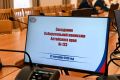 Крайизбиркомом определены итоги голосования на выборах депутатов Государственной Думы Федерального Собрания Российской Федерации девятого созыва на территории Алтайского края
