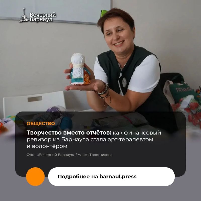 Накануне мы побывали в студии результативной изопсихологии