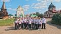 Сила России — в единстве народов!