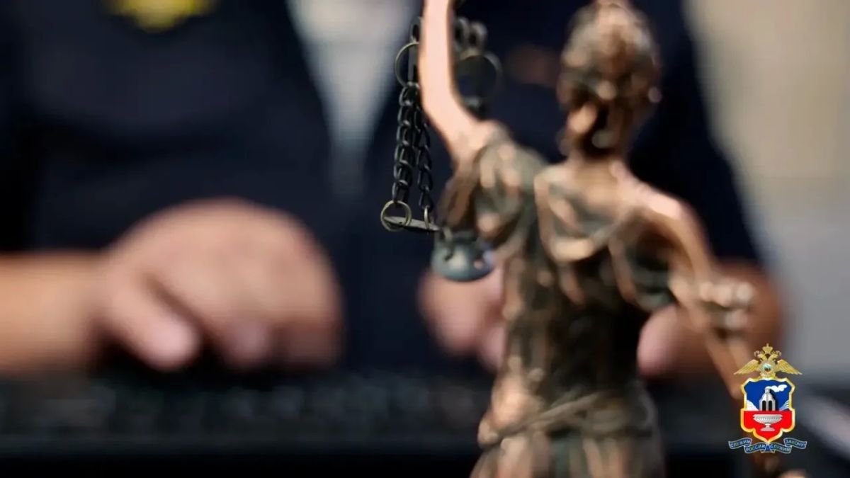 «МВД МЕДИА» сообщает:. В Барнауле заключена под стражу участница схемы по хищению 15 млн рублей у матери погибшего бойца СВО Сотрудники оперативно-сыскного отдела уголовного розыска УМВД России по городу Барнаулу Алтайского... «МВД МЕДИА» сообщает:. В Барнауле заключена под стражу участница схемы по хищению 15 млн рублей у матери погибшего бойца СВО Сотрудники оперативно-сыскного отдела уголовного розыска УМВД России по городу Барнаулу Алтайского...