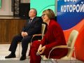 В Барнауле обсудили итоги поездки делегации Алтайского края на Международный фестиваль молодежи и участие международных лидеров в региональной программе фестиваля