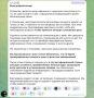 ������������ ��� ����� ����� ��������� ������� ������ �� ������ ��� ������ �������� � ����������