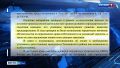 Полиция Тальменского района обратит внимание на ситуацию с кражей земли с полей фильтрации