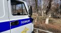 У жительницы Бийского района изъяли более 200 граммов наркотиков
