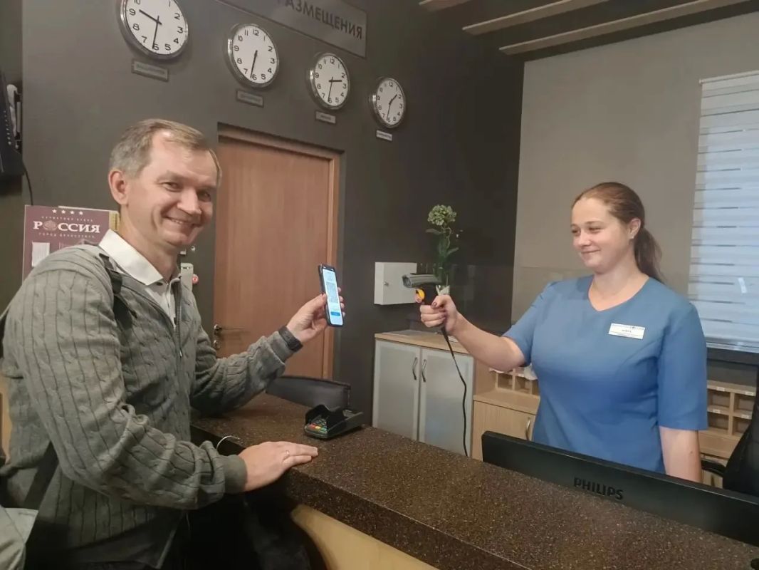 Заселиться в гостиницу с помощью цифрового ID в мессенджере МАХ - удобно и современно