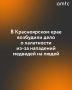 � ������������ ���� ���������� ��������� ���� �� �. 3 ��. 293 �� �� (����������, ��������� �� �������������� ������ ���� � ����� ���) ����� ����� ��������� ����� �������� �� �����, �������� ����