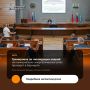 � �������� �������� ���������� �� ���������� ������ �� �����������-�������������� �����