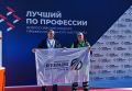 Алексей Васильев из Юго-Западного ДСУ вошел в десятку лучших экскаваторщиков страны