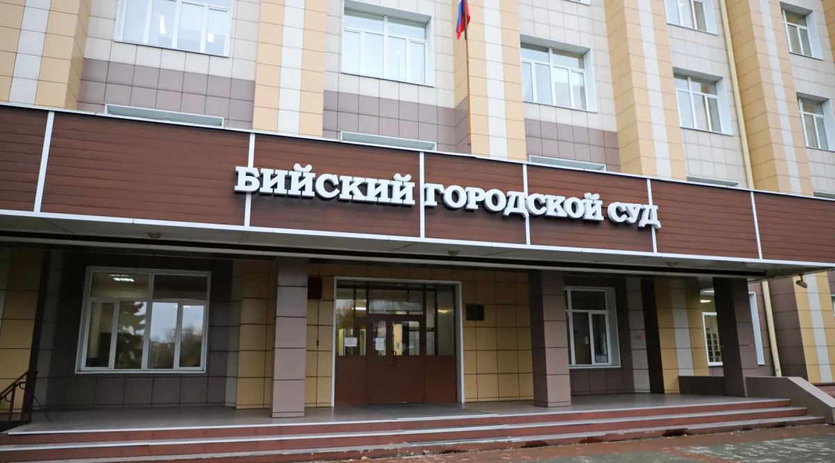 В суд направлено уголовное дело об организации занятия проституцией в Бийске
