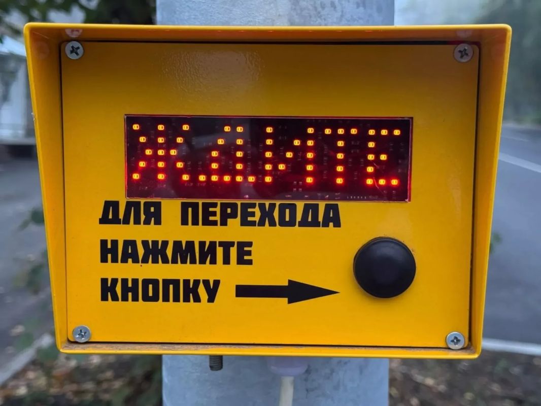 На ул. Красноармейской в Бийске установлены 2 новых светофорных объекта вызывного действия: на пересечении с переулком Училищным и возле бульвара 50-летия ВЛКСМ На ул. Красноармейской в Бийске установлены 2 новых светофорных объекта вызывного действия: на пересечении с переулком Училищным и возле бульвара 50-летия ВЛКСМ