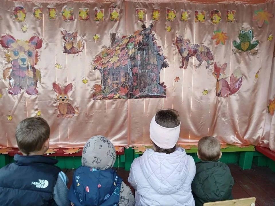 Осень в «Алёнушке»: время чудес и ярких красок! Осень в «Алёнушке»: время чудес и ярких красок!
