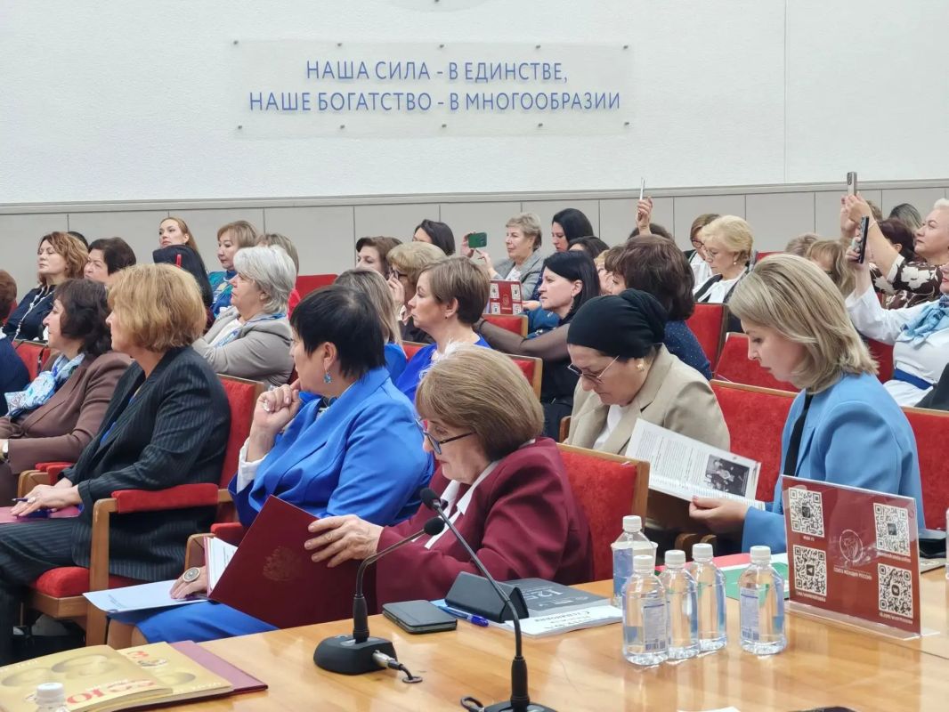 Председатель Алтайского краевого регионального отделения Союза женщин выступила на съезде организации в Москве Председатель Алтайского краевого регионального отделения Союза женщин выступила на съезде организации в Москве
