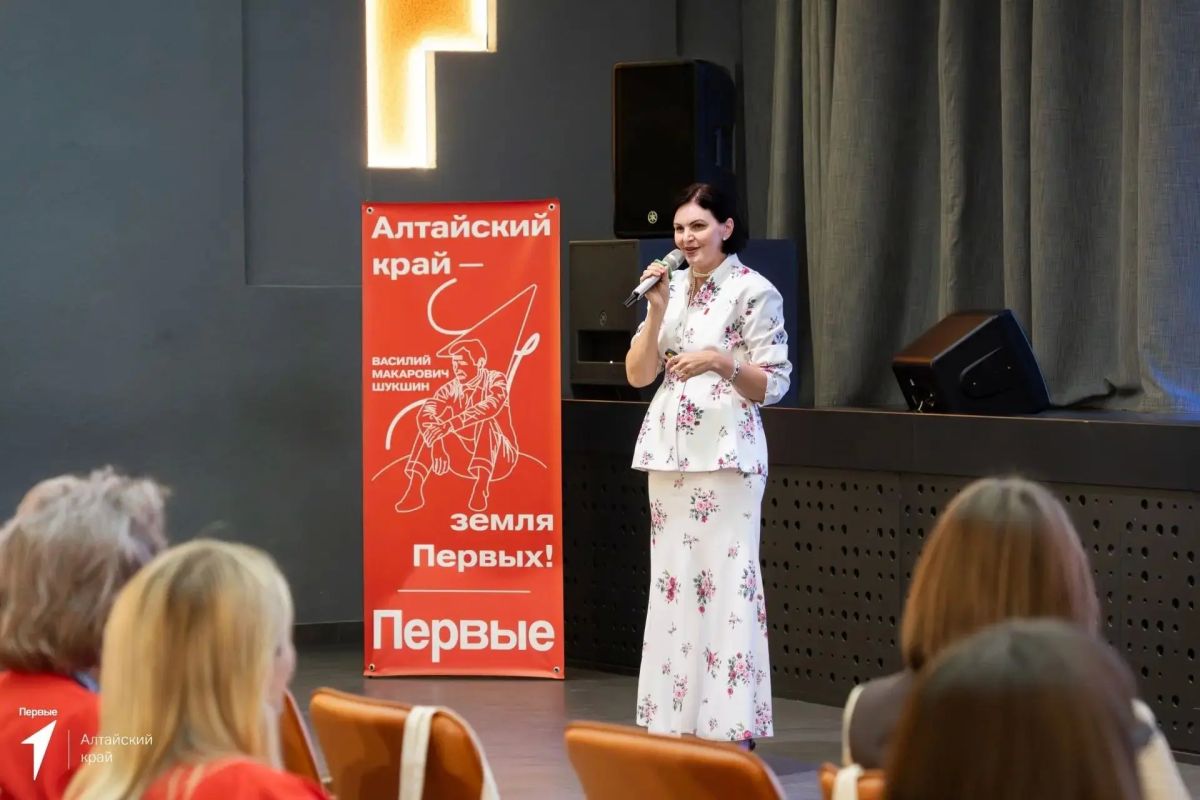 Педагоги города достойно выступили на Региональном слете наставников Первых Педагоги города достойно выступили на Региональном слете наставников Первых