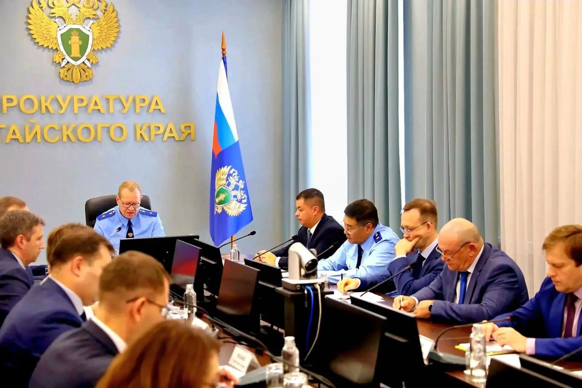 Прокурор Алтайского края Николай Рябов провел заседание межведомственной рабочей группы по вопросам противодействия правонарушениям при реализации национальных проектов Прокурор Алтайского края Николай Рябов провел заседание межведомственной рабочей группы по вопросам противодействия правонарушениям при реализации национальных проектов