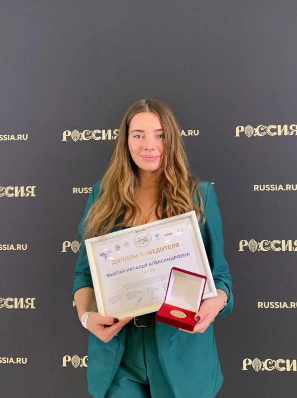 Жительница Алтайского края победила в главной номинации конкурса «Моя страна — моя Россия»