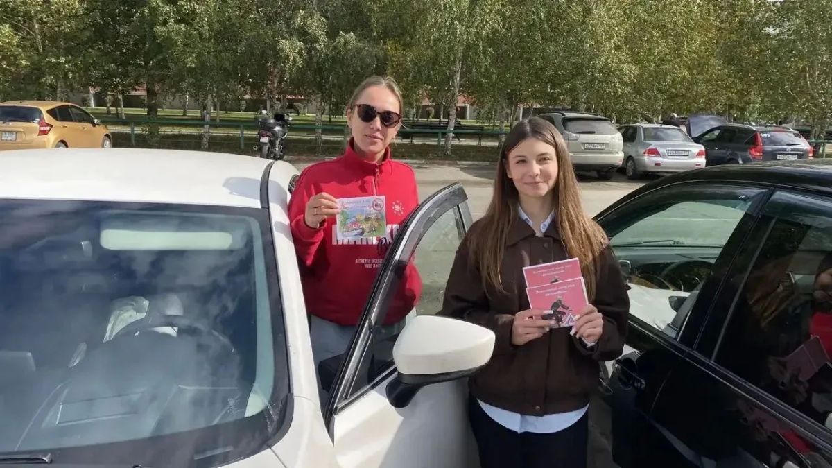 Учреждения образования города провели мероприятия, посвященные Всемирному дню без автомобиля Учреждения образования города провели мероприятия, посвященные Всемирному дню без автомобиля