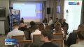 На форуме в Белокурихе учёные обсуждают, какие специалисты будут нужны экономике страны и мира в ближайшее время