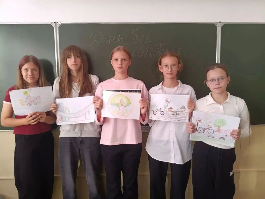Учреждения образования города провели мероприятия, посвященные Всемирному дню без автомобиля Учреждения образования города провели мероприятия, посвященные Всемирному дню без автомобиля