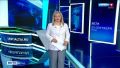 Театры Алтайского края дают свои первые премьеры