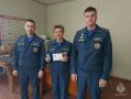 Награды МЧС России нашли своих героев