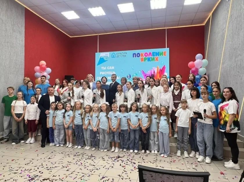 Первый детский культурнопросветительский центр «Поколение ярких» начнёт работу в Алтайском крае Первый детский культурнопросветительский центр «Поколение ярких» начнёт работу в Алтайском крае