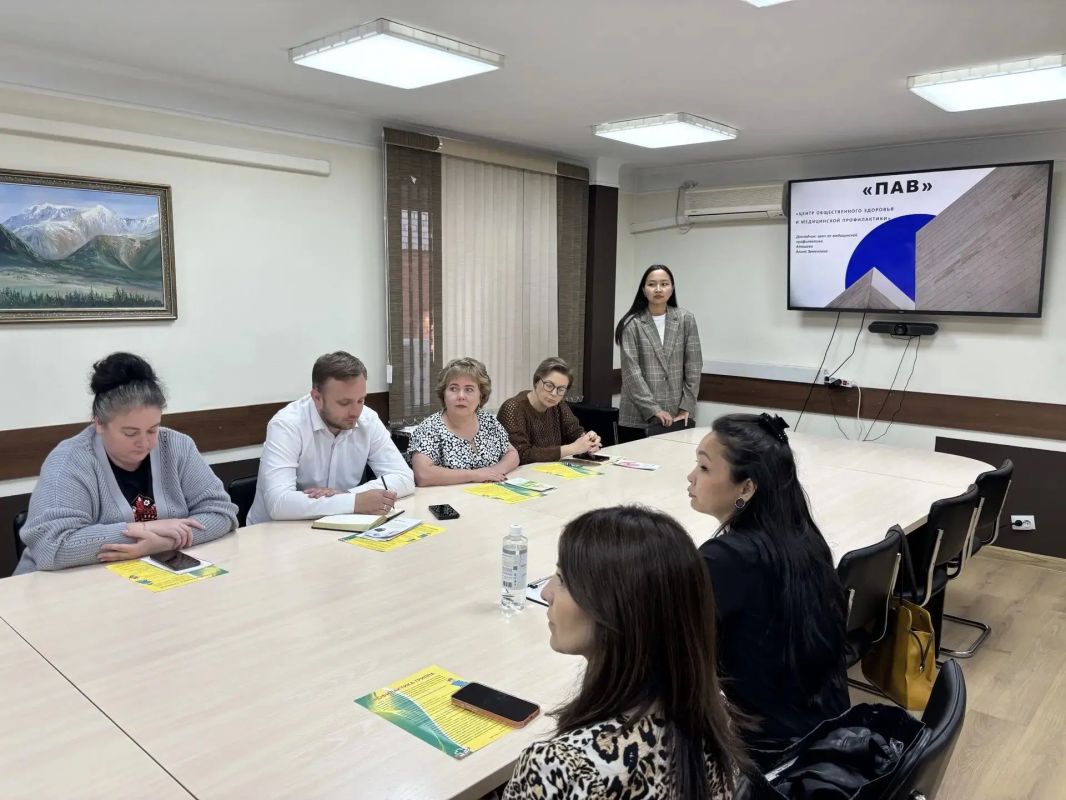 Состоялась информационнопросветительская встреча для сотрудников Министерства Состоялась информационнопросветительская встреча для сотрудников Министерства