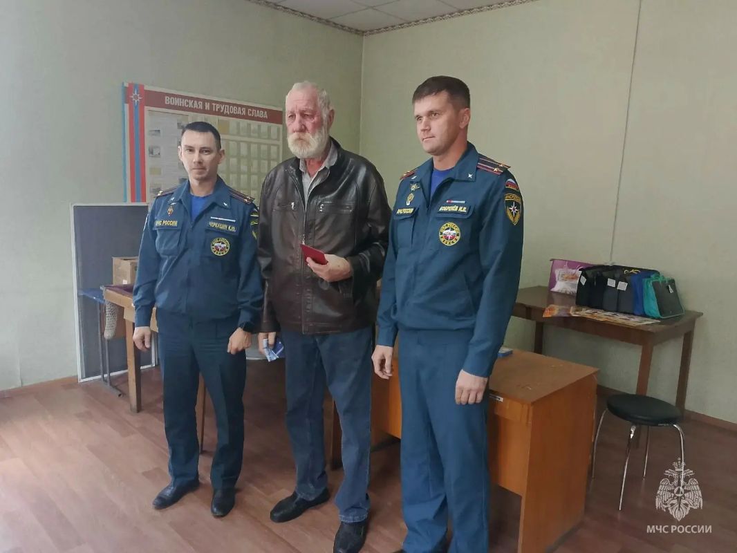 Награды МЧС России нашли своих героев Награды МЧС России нашли своих героев