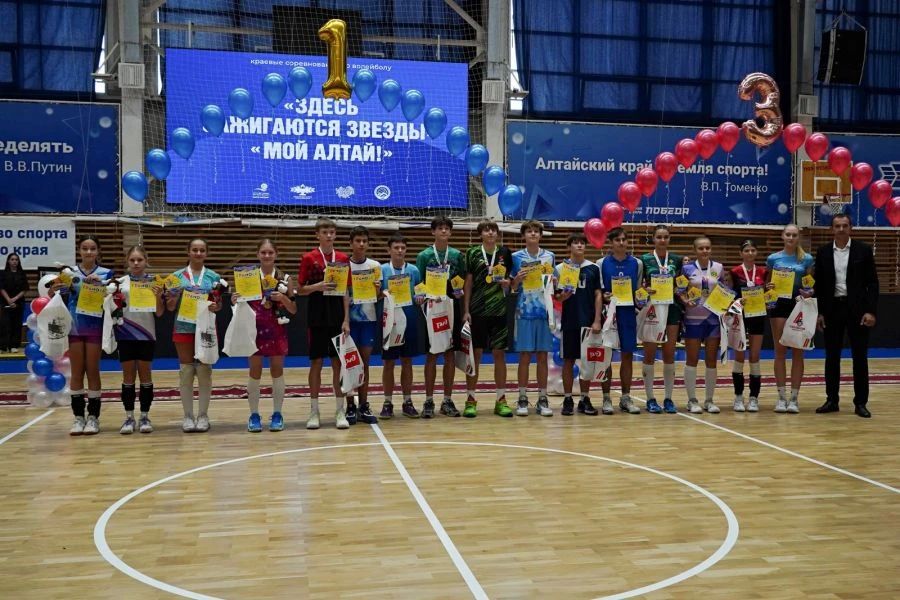 В Барнауле завершился краевой волейбольный фестиваль «Здесь зажигаются звёзды» — «Мой Алтай» В Барнауле завершился краевой волейбольный фестиваль «Здесь зажигаются звёзды» — «Мой Алтай»